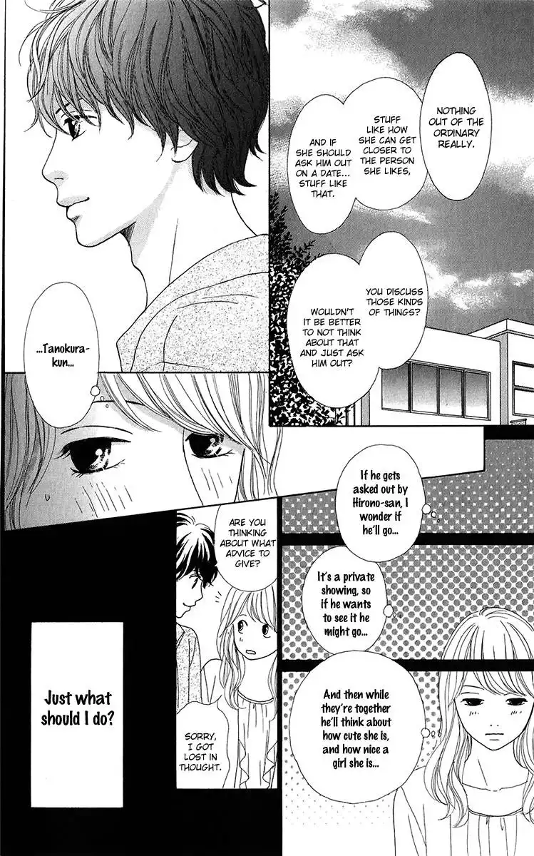 Kyou wa Kaisha Yasumimasu. Chapter 10 16